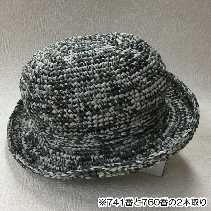 リーフィーかぎ針編みの編み物キットマニッシュな帽子キッズ 毛糸と手芸のみいみ