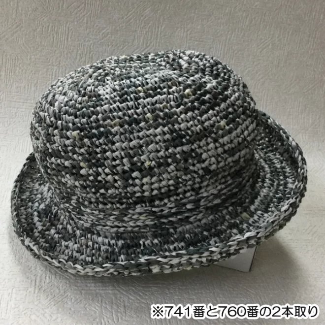 リーフィーかぎ針編みの編み物キットマニッシュな帽子キッズ