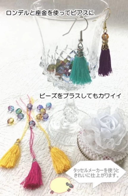 オリヅル絹小町カード  絹糸 地縫い糸 手縫い糸9号/80m