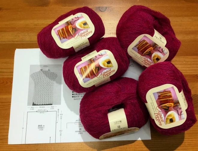アルパカレジェーロで編むケーブル模様のセーター　編み物キット