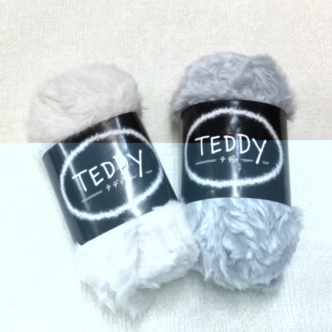 テディ　1玉キット　　ファー帽子かぎ針編みキット　ダイヤ毛糸