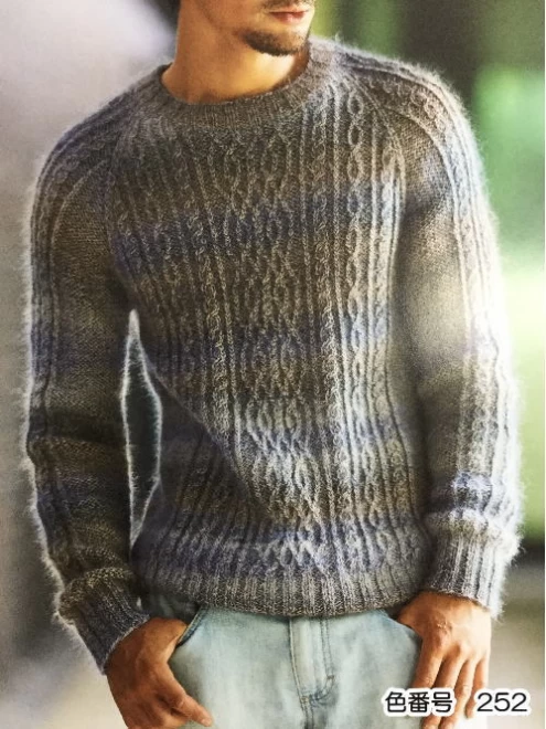 棒針編みセーターの編み物キットメンズラグランプル　リッチモア　バカラエポック使用