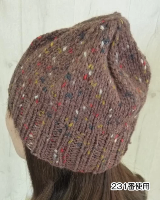 棒針編みスターメツィード  シンプルな五角形の帽子キット