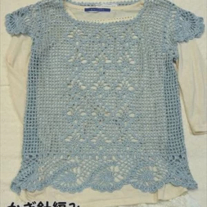 かぎ針編みの編み物キットパイナップル模様のプル