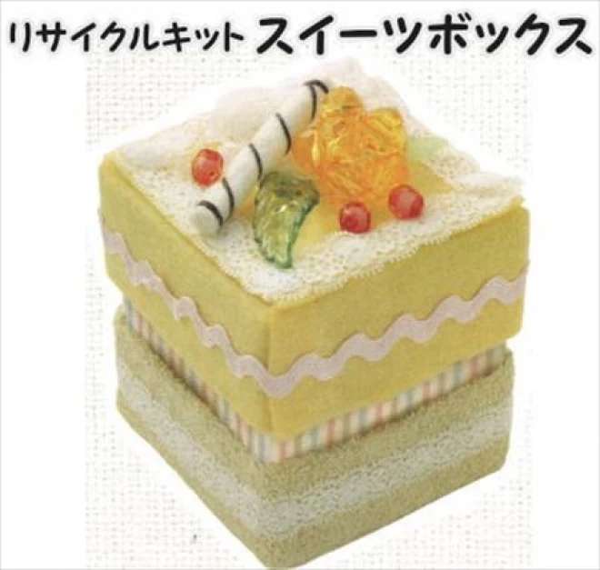 スイーツボックス　チーズケーキ　カンタンエコ手芸キット