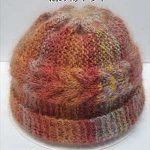 棒針編みの編み物キットドミナのケーブル帽子　女性サイズ