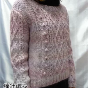 棒針編みの編み物キットアラン模様のプルオーバー